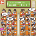 �༶����ս