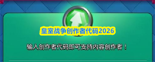 ����ս�������ߴ�����ʲô ����ս�������ߴ���2026