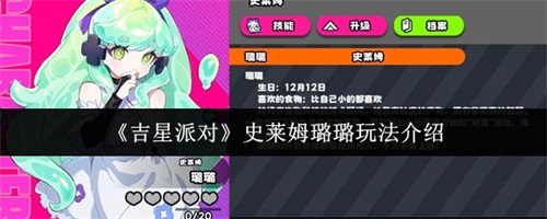 �����ɶ�ʷ��ķ����ô�� ʷ��ķ���淨����