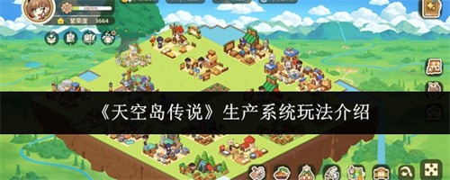 ��յ���˵����ϵͳ��ô�� ����ϵͳ�淨����