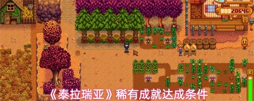 ̩������ϡ�гɾ���ô��ȡ ϡ�гɾʹ������