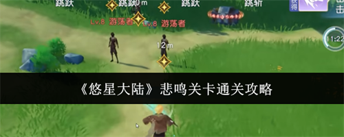 ���Ǵ�½�����ؿ���ôͨ�� �����ؿ�ͨ�ع���