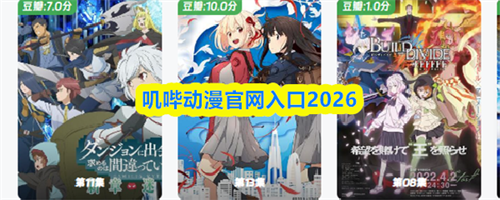 ߴ�ٶ����������2026 ߴ�ٶ�����ҳ���