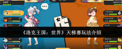 �������������������ô�� �������淨����