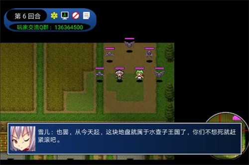 ����Ԫ��ս��