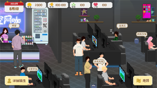 �Ҷ�������