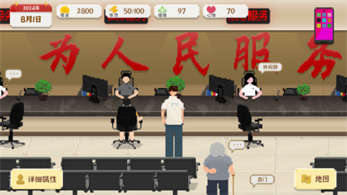 �Ҷ�������