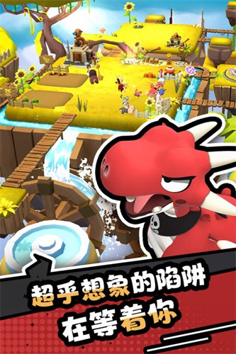 ��ŭ��С��֮������