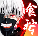 ��������ս��