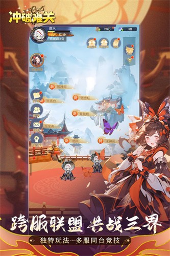 �����ѹ�