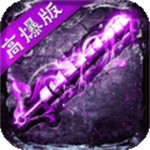 ħ������֮��Ѫ��