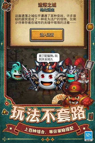 ��˼���Թ�