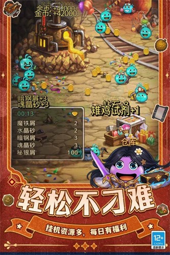 ��˼���Թ�