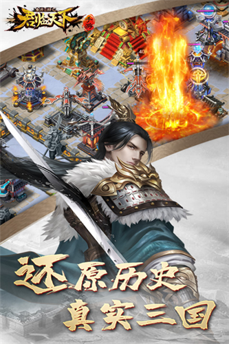 ��¹����֮��������