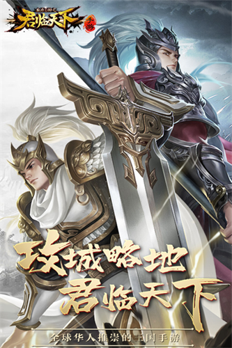 ��¹����֮��������