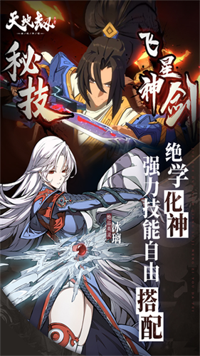 ��ؽ��ĳ�����