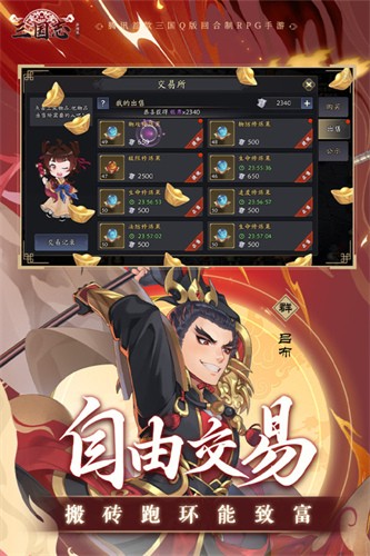 ����־����¼