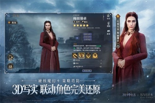 ��ϫ������