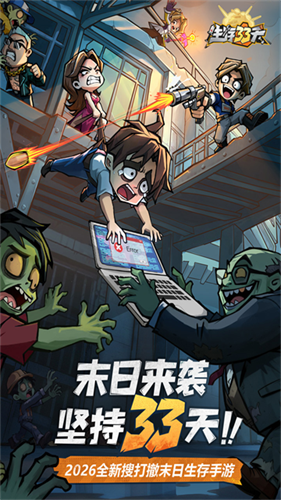 ����33��