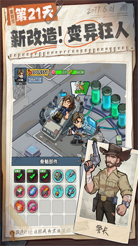 ����33��