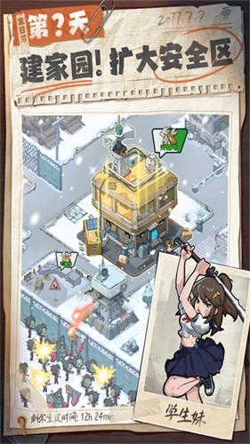 ����33��