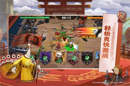 ������è��������