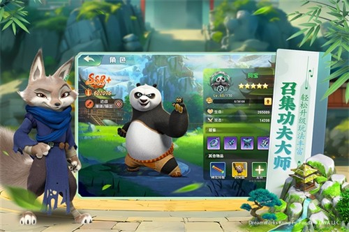 ������è��������