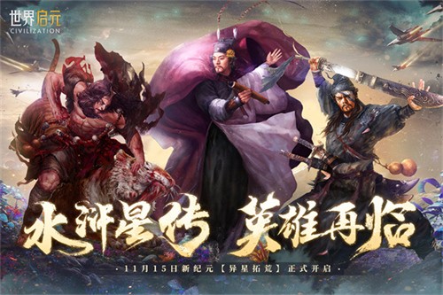 ������Ԫ