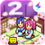 ��Ȫ��2��