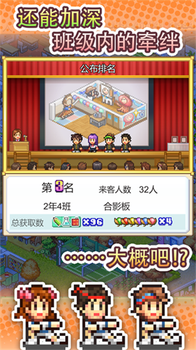 �ڴ�ѧԺ����3