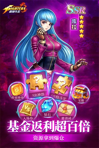 ��ǿ����