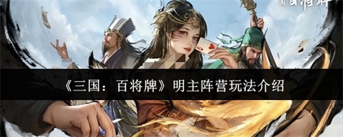 �����ٽ���������Ӫ��ô�� ������Ӫ�淨����