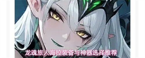 ��������װ����ôѡ ����װ��������ѡ���Ƽ�