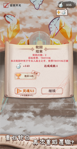 �����ֻ�¼