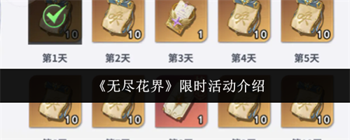 �޾�������ʱ�����Щ ��ʱ�����