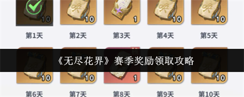 �޾���������������ô��ȡ ����������ȡ����