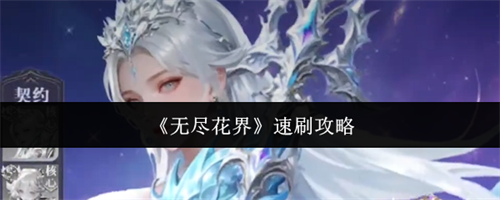 �޾�������ô��ˢ ��ˢ����