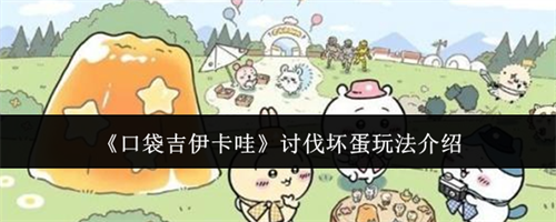 �ڴ����������ַ�������ô�� �ַ������淨����