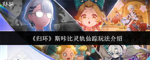 �黷˹�Ǳ����������ô�� ˹�Ǳ���������淨����