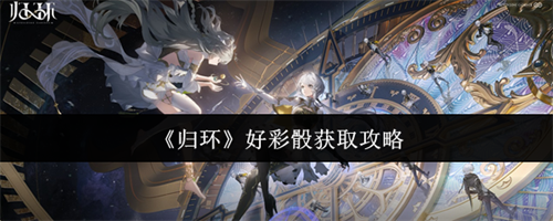 �黷�ò�����ô��ȡ �ò�����ȡ����