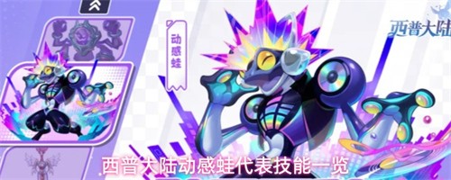 ���մ�½�����ܼ�����ô�� �����ܴ�������һ��
