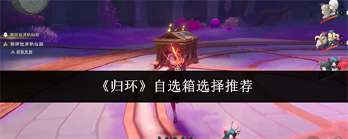 �黷��ѡ����ôѡ ��ѡ��ѡ���Ƽ�
