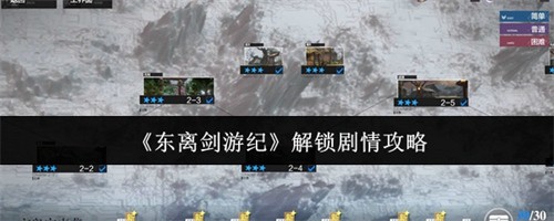 ���뽣�μ���ô�������� �������鹥��