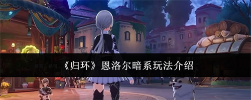 �黷�������ϵ��ô�� �������ϵ�淨����