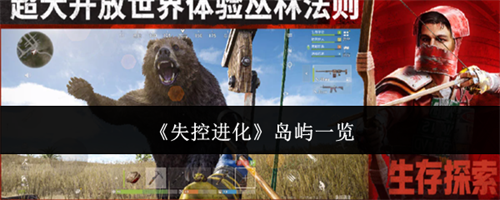 ʧ�ؽ�����������Щ ����һ��