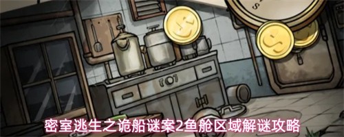 ��������֮��հ�2����������� ���������չ���