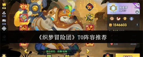 ֯��ð����T0������ô���� T0�����Ƽ�