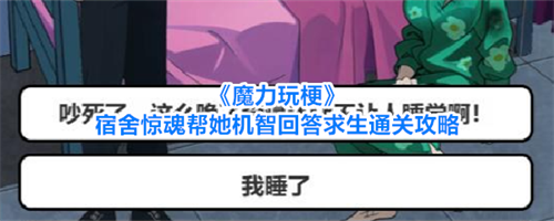 ħ���湣���ᾪ�깥�� �������ǻش�����ͨ�ع���