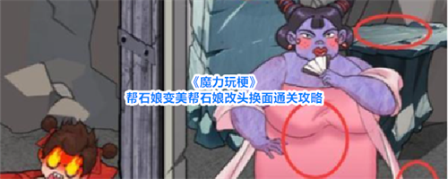 ħ���湣��ʯ��������� ��ʯ�������ʯ���ͷ����ͨ�ع���