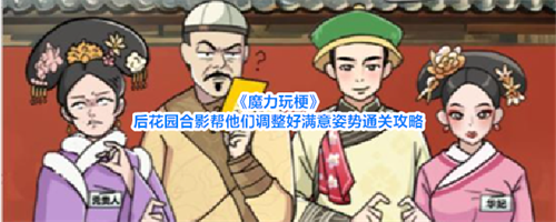 ħ���湣��԰��Ӱ���� �����ǵ�������������ͨ�ع���